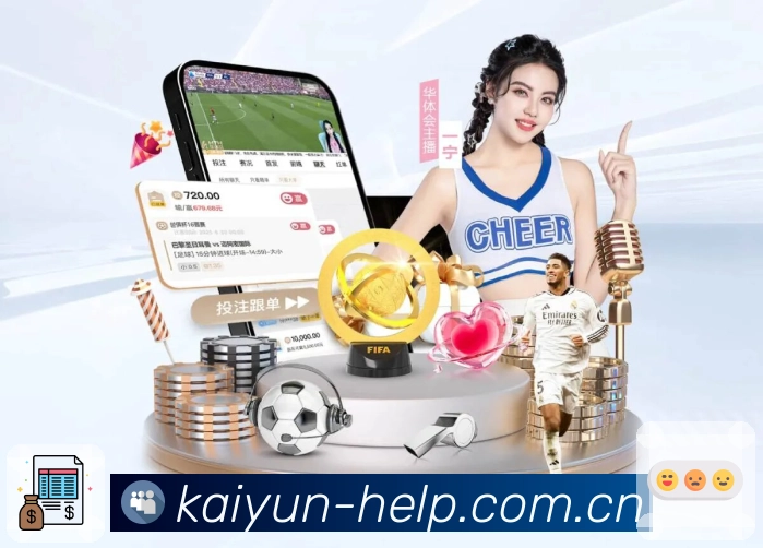 账号安全流程示意